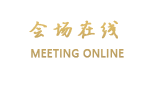 北京江苏大厦